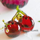 DECO Glass フラワーベース チェリー 花瓶 一輪挿し おしゃれ 可愛い ガラス デコグラス インテリア/ 手のひらサイズ 小さめ 北欧 お花 エコロコ sel, z+,/ 25AW0725,
