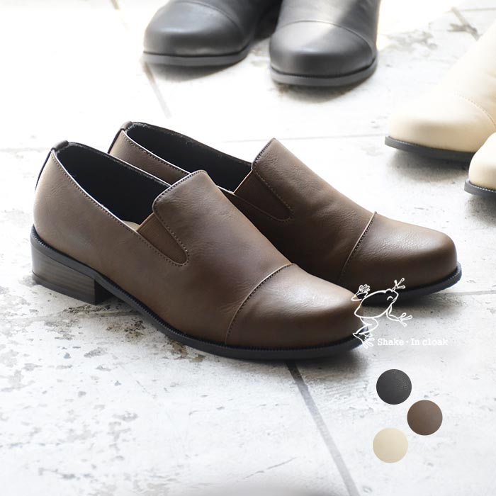 ��500��OFF�����ݥ󤢤�� �ѥ�ץ� ��ǥ����� �����դ� �⤭�䤹�� ��󥺥饤�����塼�� ���餫�����󥽡��롿 �����奢�� ����ץ� �����ҡ��� ������...