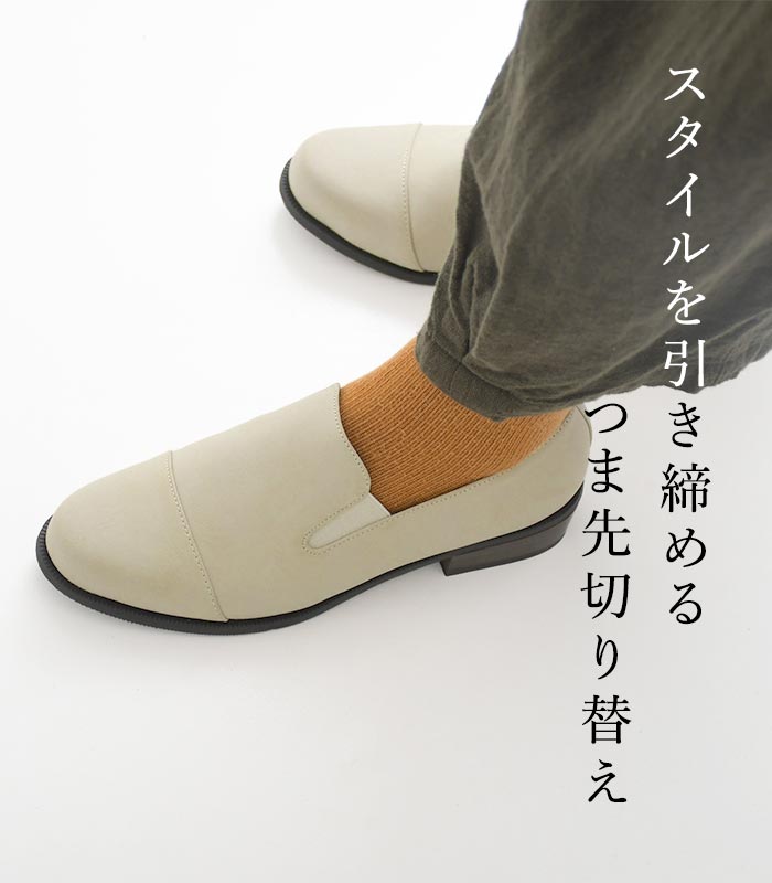 パンプス レディース ゴア付き 歩きやすい メ...の紹介画像2