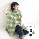 【メール便可】 チュニック ブラウス 半袖 レディース 涼しい SUN VALLEY コットン平織 前後着 綿100%/ カジュアル ワイド 体型カバー ゆった...