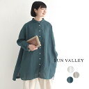 ワイドチュニック 長袖 レディース ブラウス シャツ SUN VALLEY リネン平織 日本製染め 麻100%/ カジュアル ナチュラル ワイド 体型カバー ゆったり Aライン サンバレー おしゃれ エコロコ sel, 30代 40代 50代/ 秋冬 25AW0829,