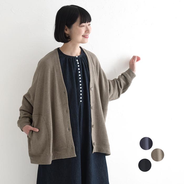 カーディガン 長袖 レディース コットン裏毛 ワイド ゆったり 羽織り 綿100％／ カジュアル ナチュラル シンプル 体型カバー ゆったり ストレッチ トップス あったか おしゃれ 大人可愛い 無地 エコロコ sel, 30代 40代 50代／ 春 秋冬 25AW1003R,のサムネイル