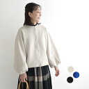 【20%OFF セール!】返品交換不可 ポンチカーディガン 長袖 レディース 羽織り ボリューム袖 ぽわん袖/ カジュアル ナチュラル シンプル 体型カバー ゆ...