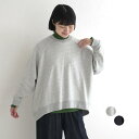 プルオーバー トレーナー 長袖 コットン裏毛 ワイド ゆったり スウェット 綿100%/ カジュアル ナチュラル シンプル コットン 体型カバー トップス あっ...