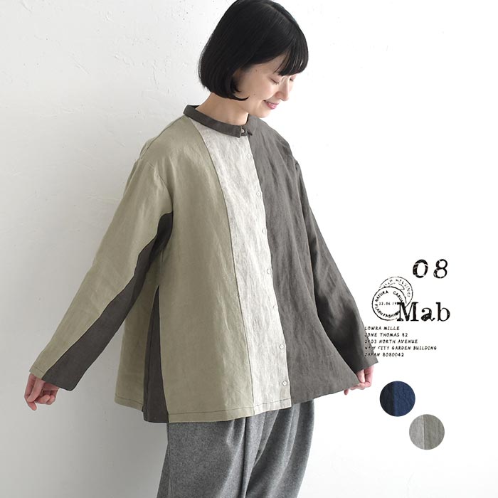 ��20��OFF �����롪�� ���ʸ��Բ� ����� �֥饦�� Ĺµ ��ǥ����� 08Mab 9�ּ��ͥ� ���Ӷ� �ۿ��ڤ��ؤ� ��100�� �����奢�� �ʥ����...