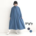 ワンピース 長袖 ロング レディース シャツワンピース D*g*y コットンデニム Aライン 綿100%/ カジュアル ワイド コットン 体型カバー ゆったり 羽織り Aライン dgy 無地 エコロコ sel,/ 秋冬 大きいサイズ 25AW0904,