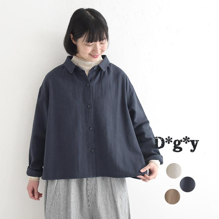 シャツ 長袖 レディース ブラウス D*g*y リネンコットン フレアシルエットくるみボタン 綿 麻／ カジュアル ナチュラル シンプル ワイド 体型カバー ゆったり トップス 無地 エコロコ sel,／ 秋冬 大きいサイズ 25AW1010,のサムネイル