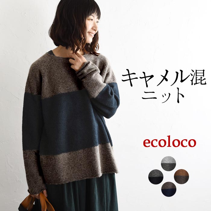 【25日限定 要エントリー P最大300％