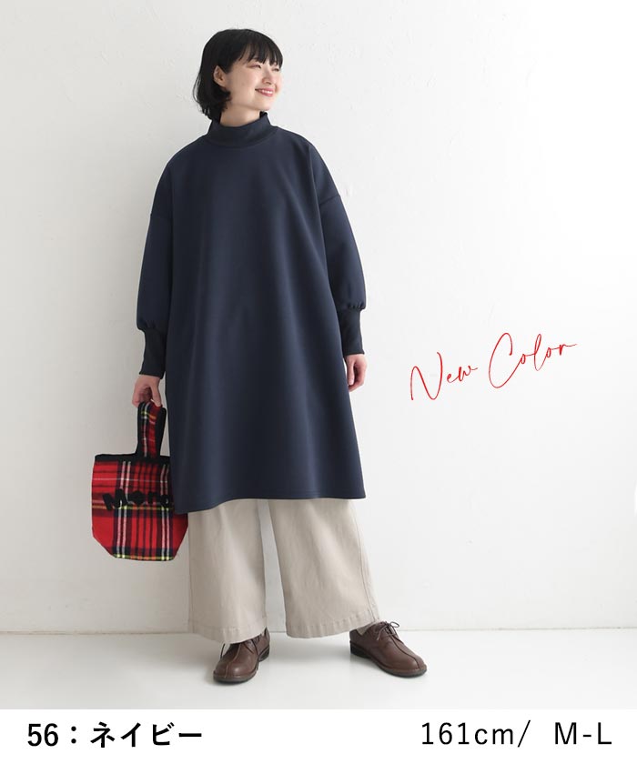 【週末限定CPあり】チュニック 長袖 レディー...の紹介画像3