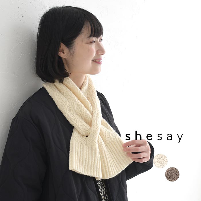 ��20��OFF �����롪�� ���ʸ��Բ� �ڥ᡼��������̵���� �ޥե顼 ��С����֥� 2way �����뺮 ���餫 �˥å� �ɴ��� �����奢�� �ʥ����� ��...