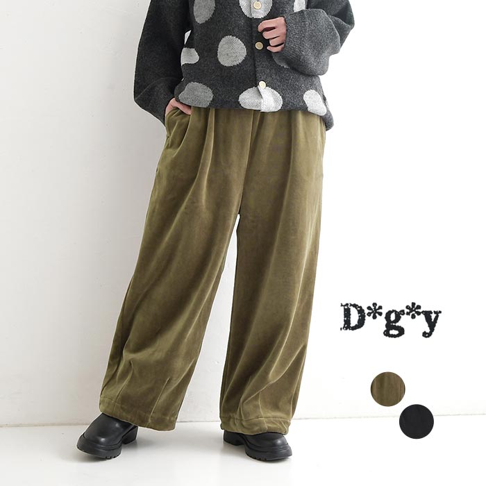 ��20��OFF �����롪�� ���ʸ��Բ� �磻�ɥѥ�� ������ ���åȥ�٥��� �������� ��ä��� �������ȥ��ࡿ�����奢�� �ʥ����� ���ȥ�å� �����å� ...