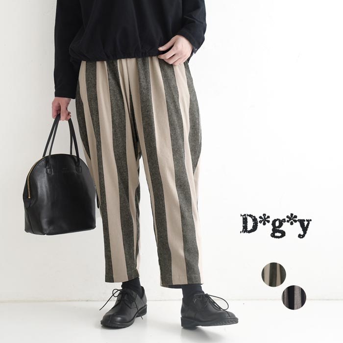 ��30��OFF �����롪�� ���ʸ��Բ� �磻�ɥѥ�� ��ǥ����� ��100�� ���� ���ȥ饤�� ���餫�� ���������� �ơ��ѡ��� ��ä��� ������� ��Ͳİ�...