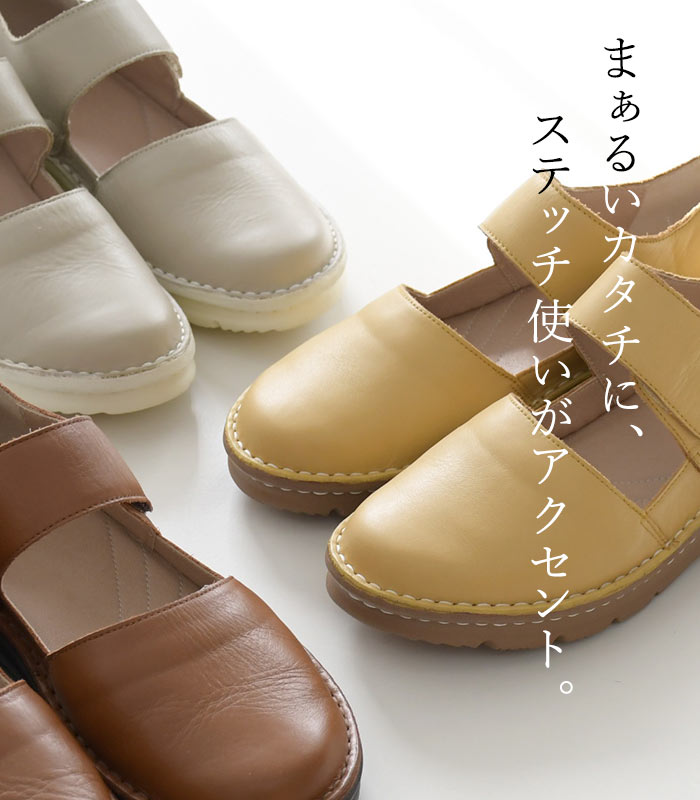 4E �ܳ� ����ե����ȥ��塼�� �ե�å� �ڤ��� �⤭�䤹�� �礭�������� �ڤ�������ӥ塼�ǥ����ݥ�� �����奢�� �磻�� ��ȿ���� ���餫�� �ˤ��ʤ� �쥶�� �ѥ�ץ� ���� �������� ��ǥ����� e+, z+,��26SS0123R,