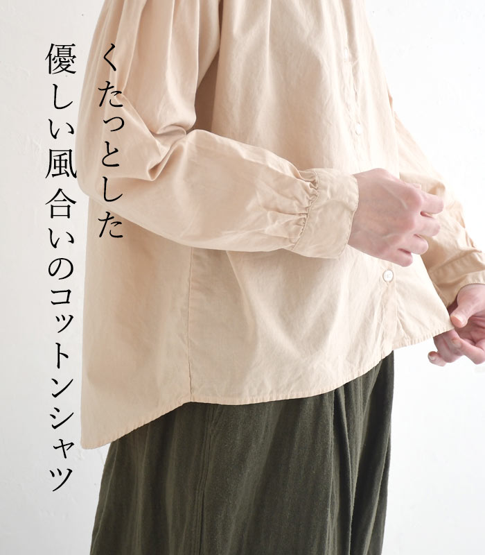 【メール便可】 シャツ 長袖 レディース ブラ...の紹介画像2