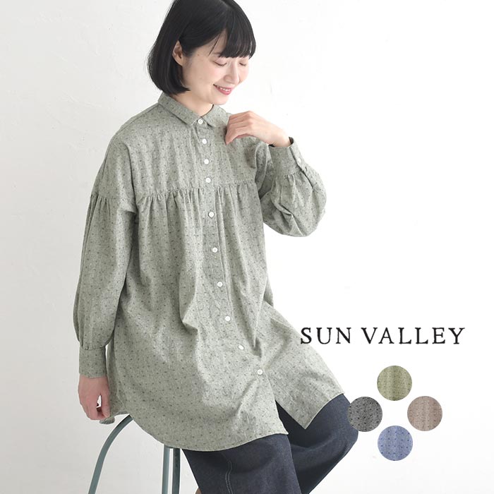 ��500��OFF�����ݥ󤢤�� �֥饦�� ��ǥ����� ���� ���� ����˥å� SUN VALLEY ���㥶�� ��ä��꡿ �ʥ����� �����奢�� �դ��� ����...