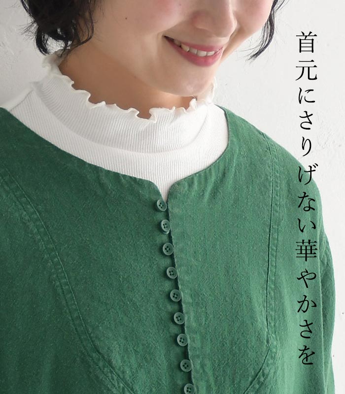 【2点までメール便可】ノースリーブ インナー ハイネック カットソー レディース ...