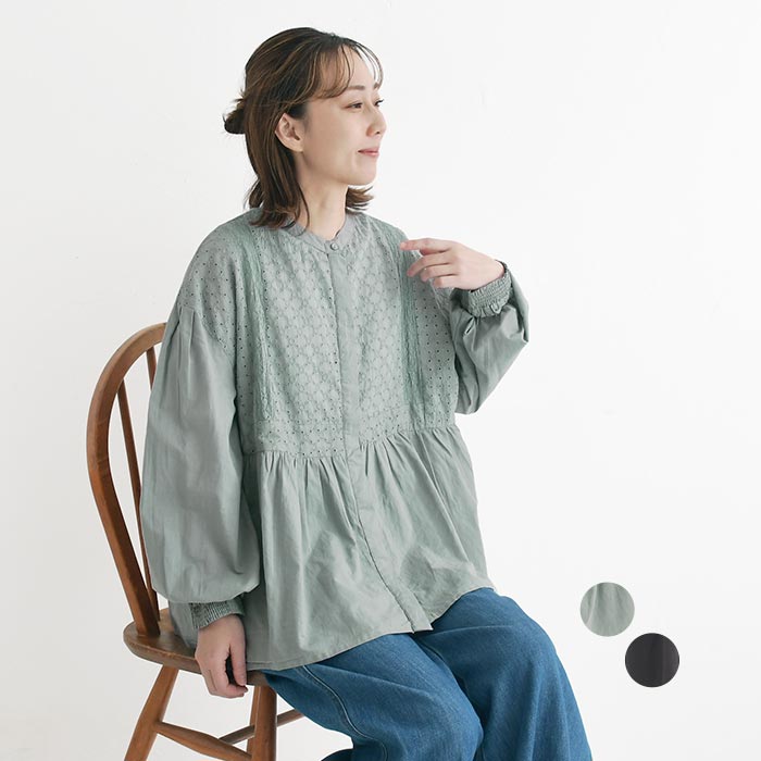 Rakuten - ブラウス コットン刺繍 綿100％ ／トップス ギャザー ふんわり 透け感 軽やか エコロコ sel, ／春 夏 30代 40代 50代 26SS0306,