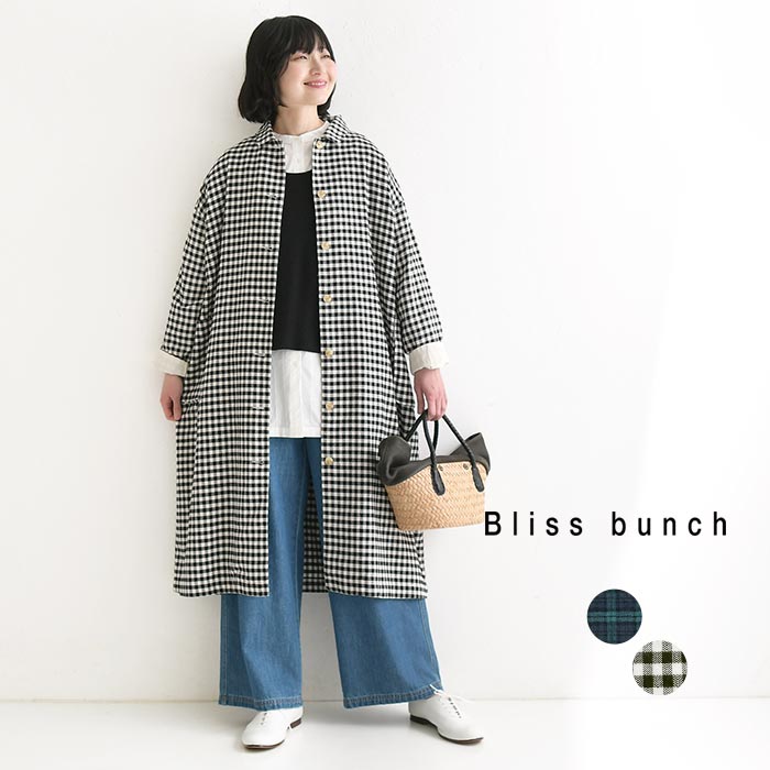 Rakuten - コート風ワンピース 綿麻 リネン ワンピース Bliss bunch ヘリンボーン チェック柄 ゆったり 体型カバー 30代 40代 50代 エコロコ ワンピース 26SS0227, sel