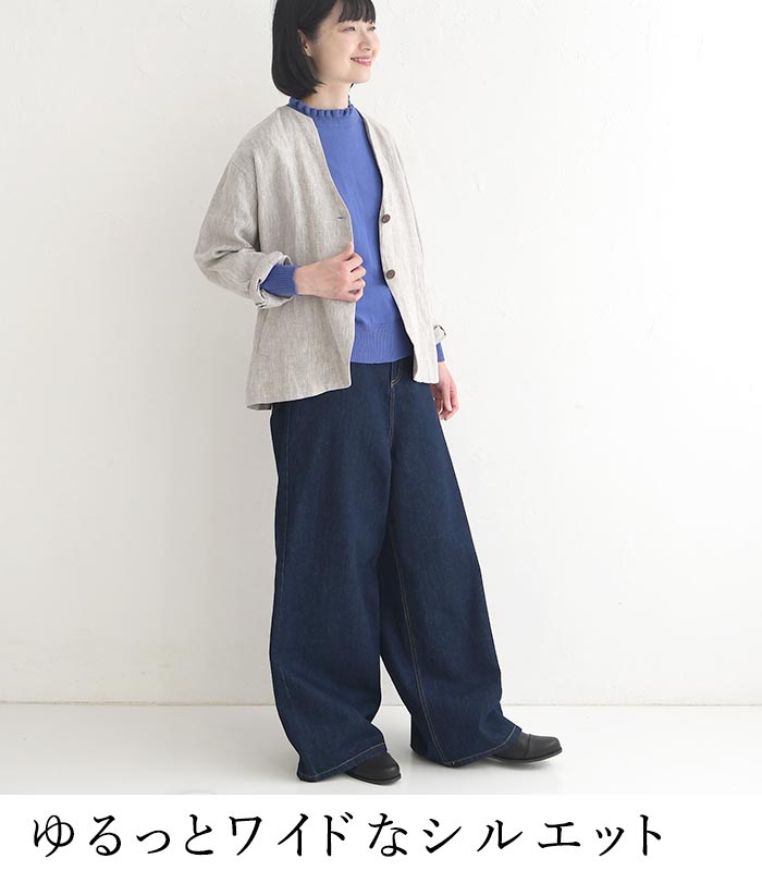 デニム ワイドパンツ ボトムス 08Mab ヴィンテージ バギーパンツ 12.5オンス M L LLサイズ ゆったり 楽ちん 30代 40代 50代 エコロコ ボトムス 26SS0227, sel,
