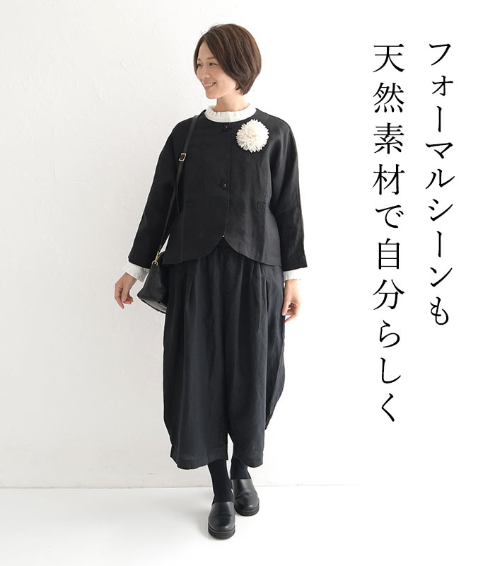 ノーカラー ドルマンジャケット 羽織り レディース D*g*y dgy リネンオックス 麻10...