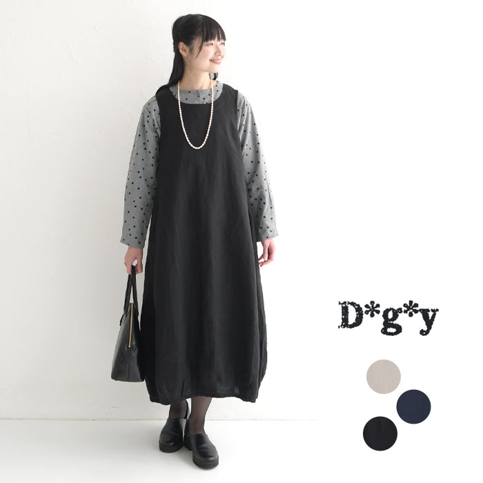 ジャンパースカート レディース バルーン D*g*y dgy ノースリーブ 麻100%／ナチュラル リネンオックス ジャンスカワンピース オケージョン フォーマル セレモニー お出かけ エコロコ sel,／大きいサイズ 春 夏 秋 冬 26SS0213R,