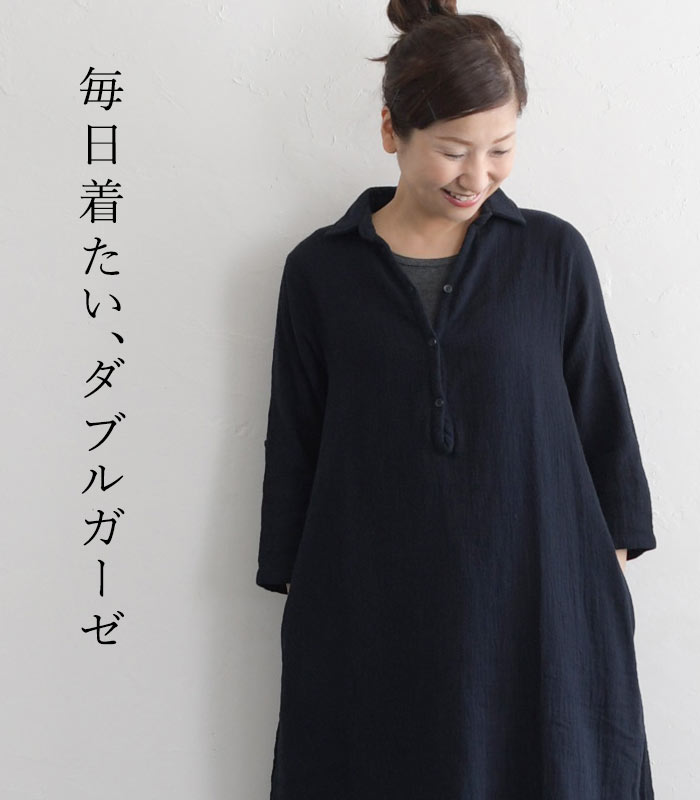 �ڥ�ӥ塼¿���ۥ��ԡ��� a�饤�� ��ǥ����� ����ĥ��ԡ��� �����åѡ� 20�ּ���֥륬���� �ʡ�����ӥ塼�ǥ����ݥ�� �ʥ����� �����奢�� W������ ���åȥ� ��ʬµ �������� e+,���礭�������� �� ���� 26SS0213R,