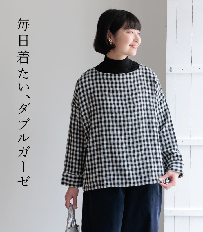 �ڹ�ɾ����ӥ塼¿�����ۥץ륪���С� Ĺµ ��ǥ����� ���֥륬���� 20�ּ� �� ���åȥ� ����ӥ塼�ǥ����ݥ�� �ʥ����� �֥饦�� �ȥåץ� ��ä��� �������� e+,�� �礭�������� �� ���� 26SS0204R,