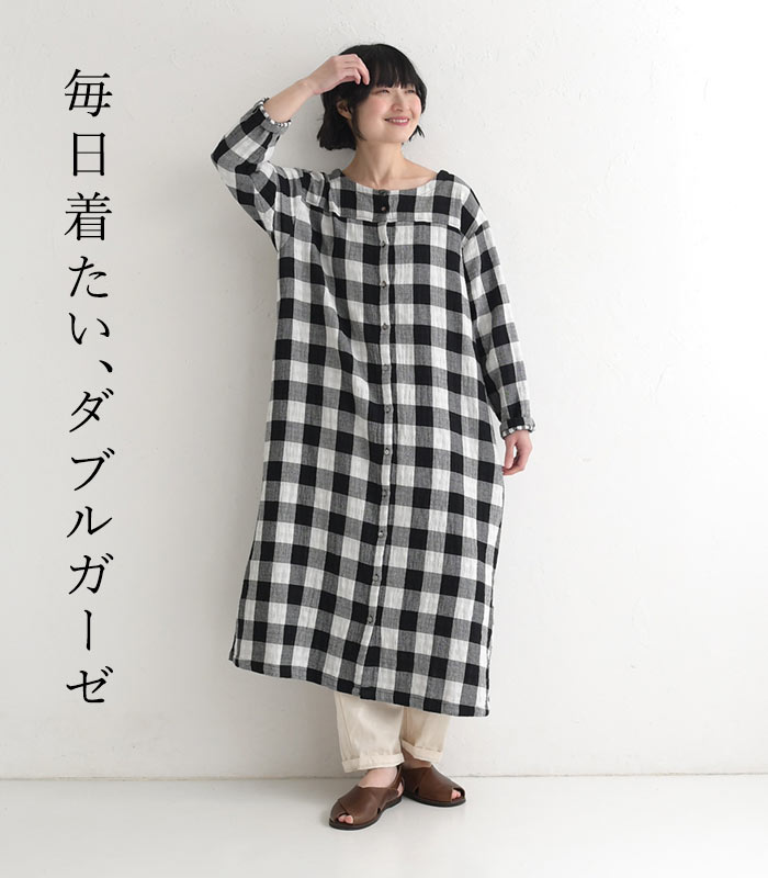 【シリーズ販売累計187,000枚】ワンピース レディース ロング 前開き 大きいサイズ 20番手ダブルガーゼ クルーネック 長袖 ゆったり 綿／着後レビューでクーポン☆ ナチュラル カジュアル Wガーゼ エコロコ e+,／秋 冬 26SS0213R, - Image 3