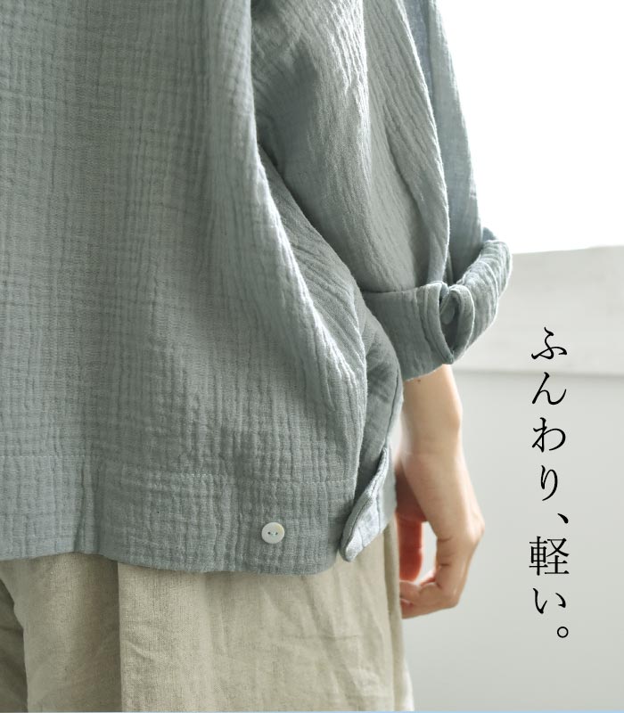 �ڥ�ӥ塼��ɾ��������100% ����� ��ǥ����� Ĺµ �������֥륬���� �֥饦�� �ץ륪���С��� ����ӥ塼�ǥ����ݥ�� �����奢�� �ʥ����� ��ä��� �ȥåץ� �η����С� W������ �������� e+,�� �礭�������� �� �� 26SS0304R, c14,