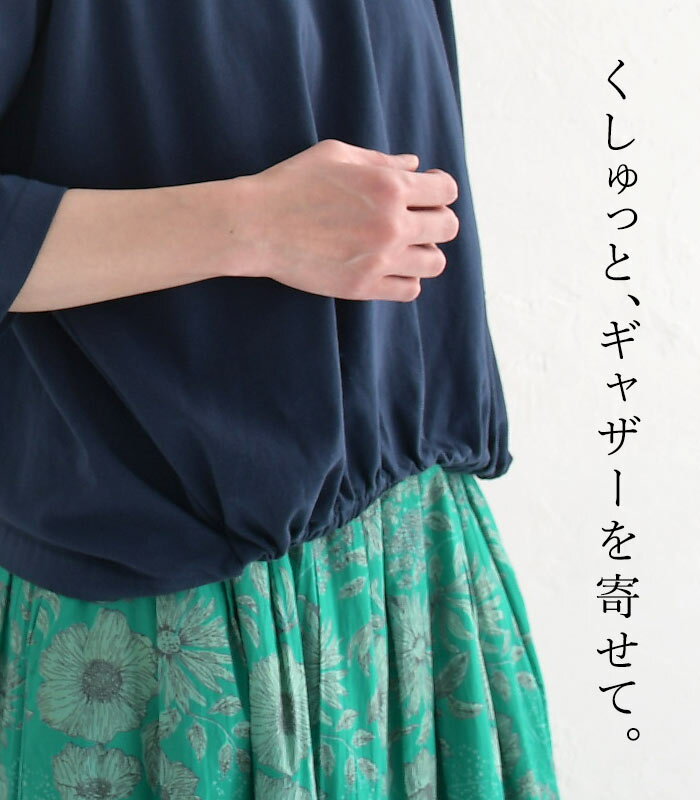 3/11��ȯ�� ���åȥ��� ��ǥ����� ���ȥ�å����åȥ� �����㥶�� ϻʬµ �ʡ�����ӥ塼�ǥ����ݥ�� �����奢�� �ץ륪���С� t����� ���롼�ͥå� ������� �η����С� �������� e+ ���ղ� �礭�� �礭�������� 26SS0304R,