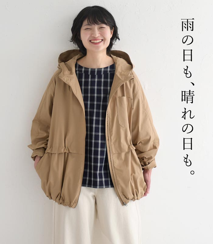 マウンテンパーカー レディース 羽織り ライトアウター 撥水加工 日よけ対策／ 着後レビューでクーポン☆ マンパ 綿 ゆ（2枚目）