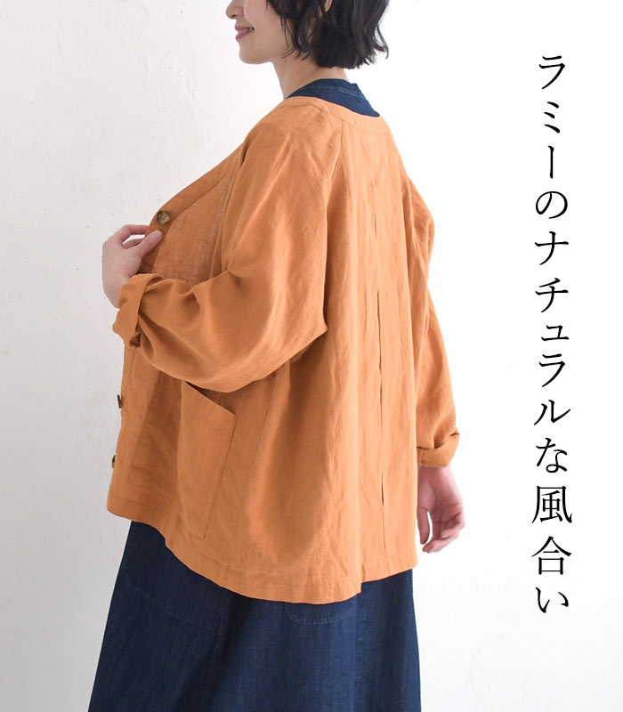 カーディガンブラウス ラミー100% 麻 ea...の紹介画像2