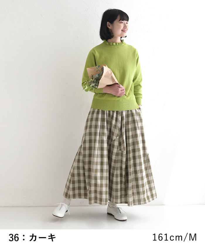 ロングスカート レディース 綿麻 チェック 変...の紹介画像3