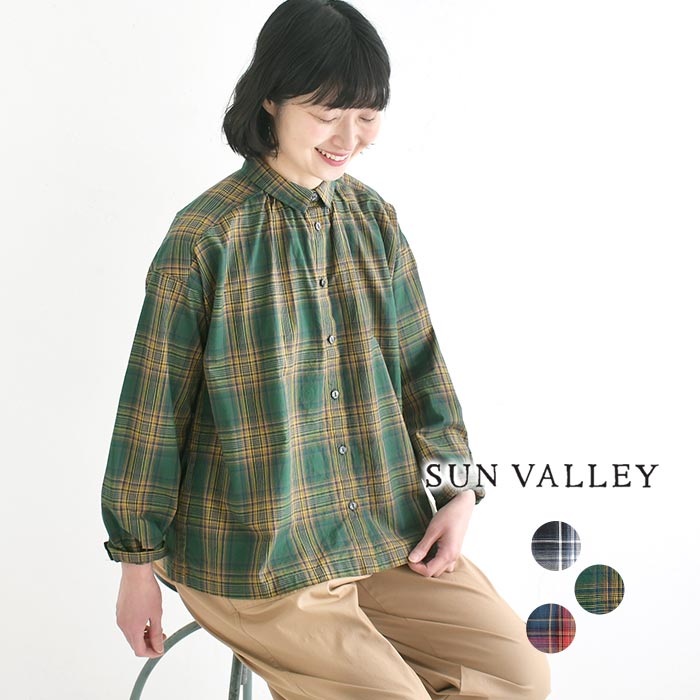 Rakuten - チェック柄 ブラウス 綿100% SUN VALLEY サンバレー コットン シャツ 軽くてやわらかい 体型カバー 30代 40代 50代 エコロコ トップス 26SS0227, sel,