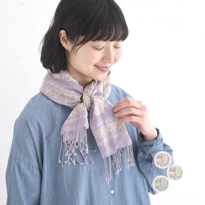 【新作早割P5倍】【2点までメール便可】ストール ペイズリー柄 インド綿 綿100%／エスニック 大判 薄手 スカーフ エコロコ sel, z+, ／春 夏 3...