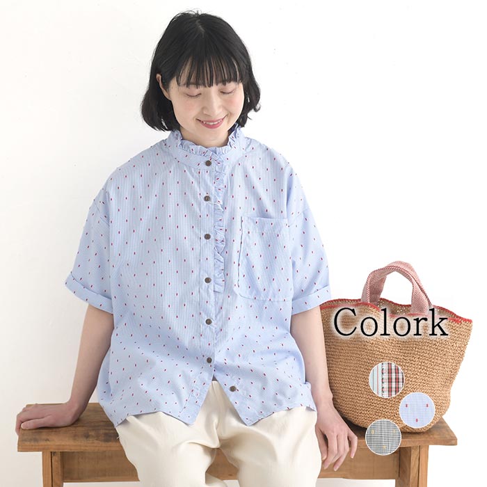 Rakuten - 【メール便送料無料】フリルブラウス ドット チェック 綿100% COLORK／ シャツ ギンガムチェック sel, トップス, ゆったり, 体型カバー, エコロコ,／ レディース 春 夏 30代 40代 50代 26SS0417,