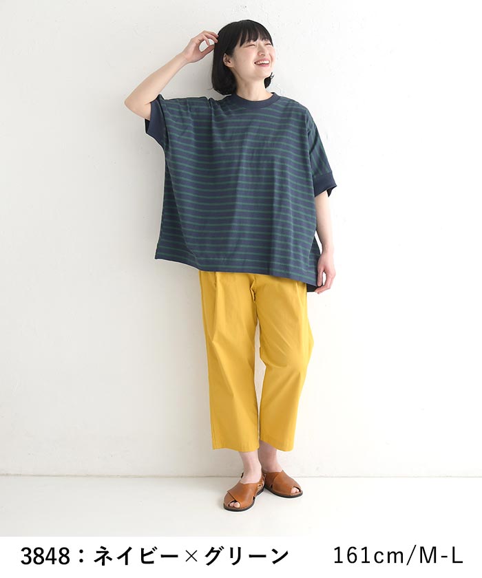 ボーダー Tシャツ カットソー 綿100％ ／ ドルマンスリーブ リブ袖 大きいサイズ s...