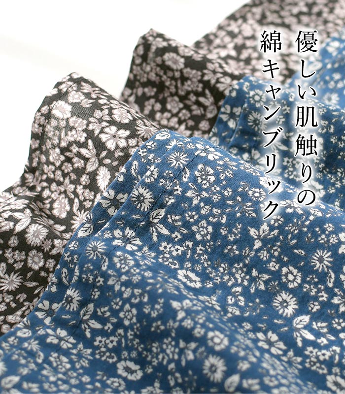 シャツワンピース 小花柄 綿100% / コッ...の紹介画像2