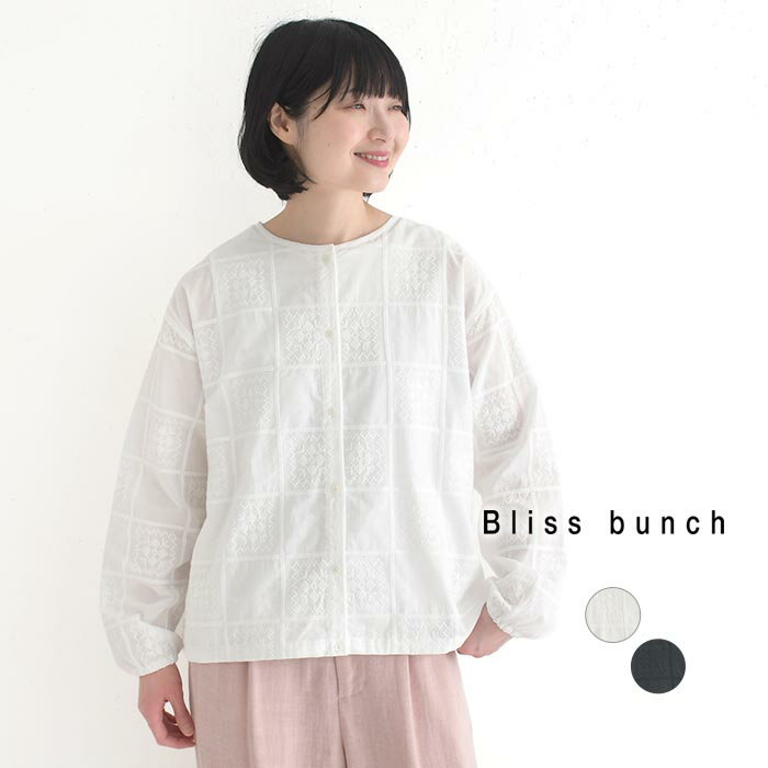 Rakuten - ブラウス コットンクロス刺繍 綿100% Bliss bunch／ 前後2WAY ドロスト ふんわり sel, トップス, エコロコ,／ 春 夏 30代 40代 50代 26SS0410,