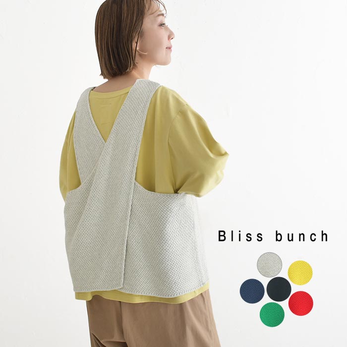 乐天商城 - ベスト 綿ニット 綿100% Bliss bunch／ 鹿の子編み バッククロス サマーニット sel, トップス, エコロコ,／ 春 夏 30代 40代 50代 26SS0410,