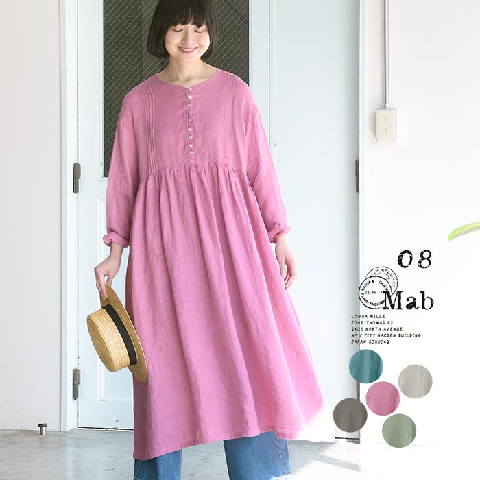 Rakuten - ワンピース リネンシャンブレー 麻100% 08Mab／ 多ボタン ピンタック 涼しい 大きいサイズ sel,, ゆったり, エコロコ,／ 春 夏 30代 40代 50代 26SS0417,