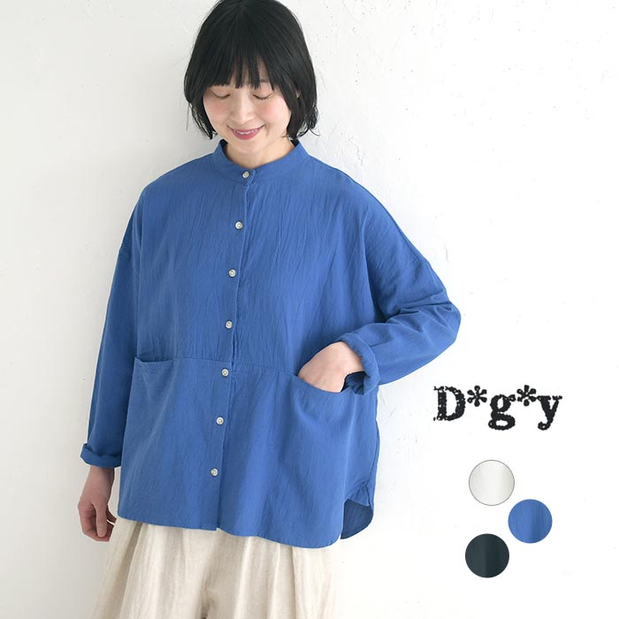 Rakuten - シャツ コットン 綿オックス ワッシャー D*g*y／ ラウンドヘム 綿100% ノーカラー ゆったり 大きいサイズ sel, トップス, 体型カバー, エコロコ,／ 春 夏 30代 40代 50代 26SS0403,