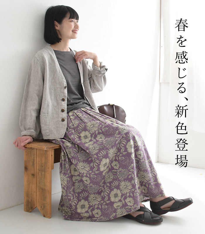 スカート フレア ロング レディース ウエストゴム 花柄 フラワープリント タック インド綿100％／着後レビューでクーポン☆ カジュアル ナチュラル ゆったり コットン 体型カバー エコロコ e+,／春 夏 秋 大きいサイズ 26SS0403R, - Image 2