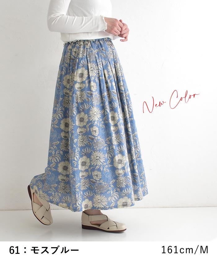 スカート フレア ロング レディース ウエストゴム 花柄 フラワープリント タック インド綿100％／着後レビューでクーポン☆ カジュアル ナチュラル ゆったり コットン 体型カバー エコロコ e+,／春 夏 秋 大きいサイズ 26SS0403R, - Image 3