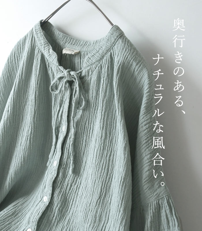 ブラウス 綿麻 リボン earth_eco_l...の紹介画像2