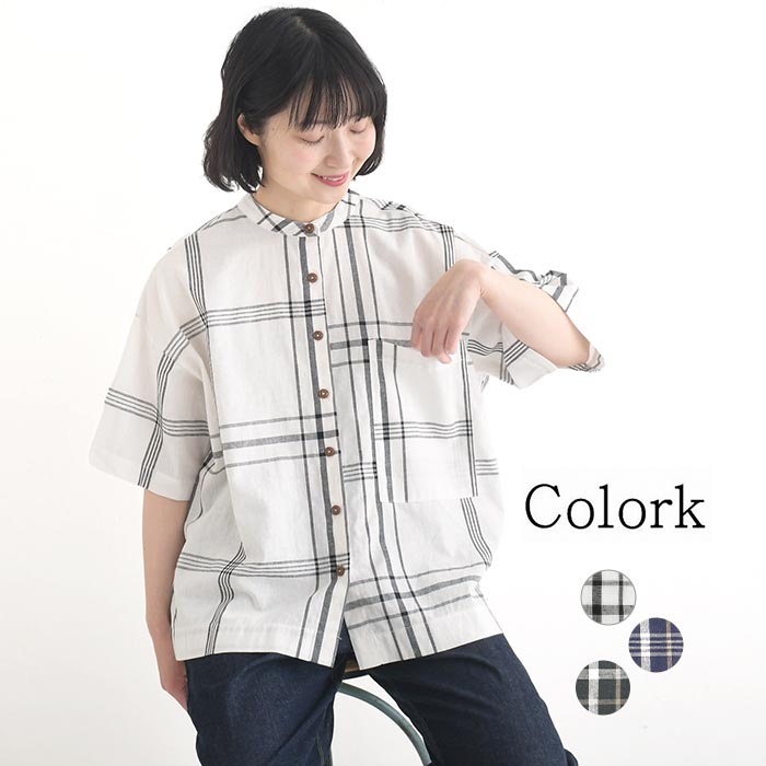 ブラウス 綿100% ビックチェック COLORK／ スタンドカラー ゆったり sel, トップス, エコロコ,／ 夏 春 チェック柄 30代 40代 50代 26SS0424,（楽天・ecoloco（エコロコ））