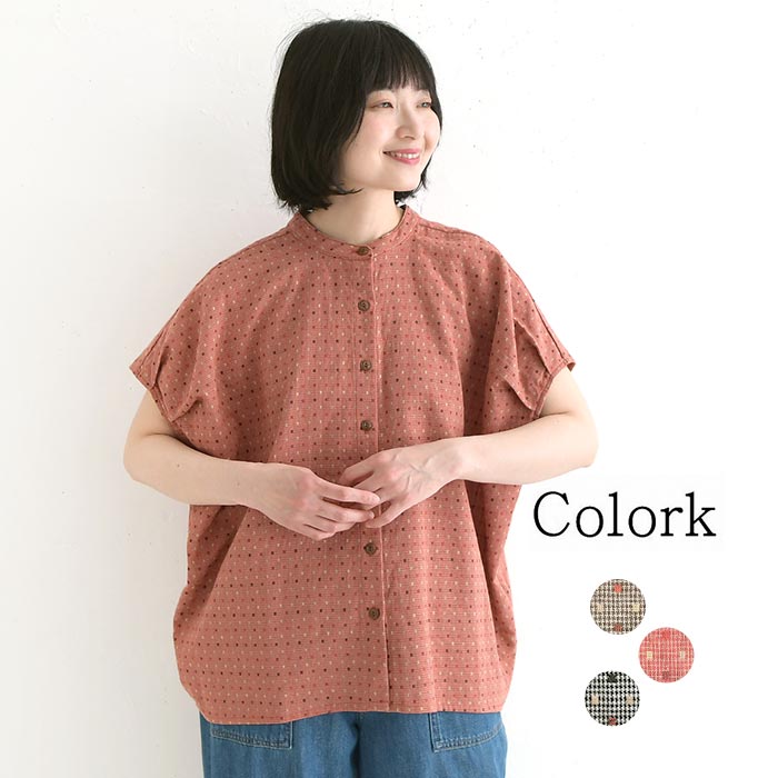 Rakuten - ブラウス ドット ジャガード ドルマン袖 綿100% COLORK／ ワイド 立体感 水玉 ドット柄 体型カバー sel, トップス, ゆったり 体型カバー エコロコ, ／ 春 夏 30代 40代 50代／ 26SS0501,
