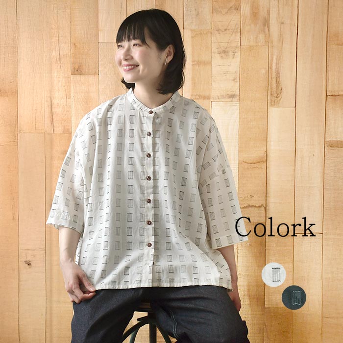乐天商城 - ブラウス COLORK ステッチ 刺繍 綿100%／ 綿ローン ふんわり トップス 体型カバー シャツ レディース sel, エコロコ,／ 春 夏 30代 40代 50代 26SS0515,