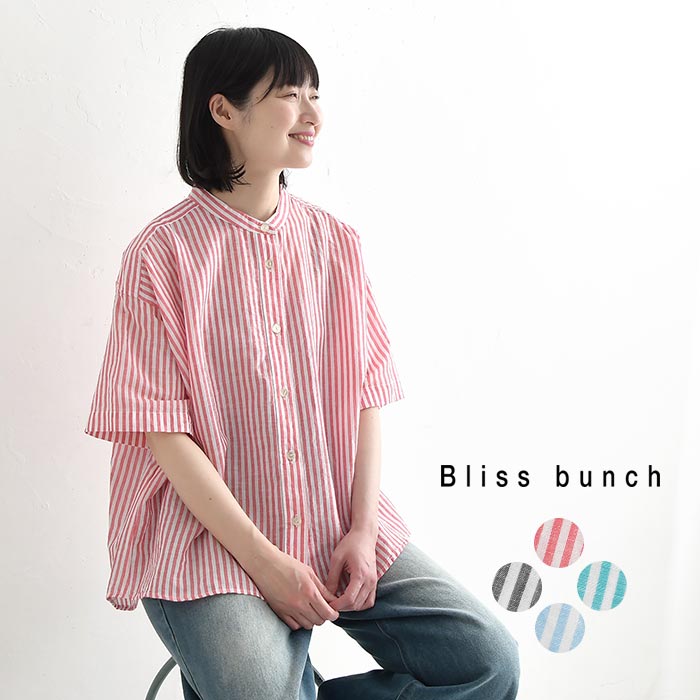 乐天商城 - シャツ Bliss bunch 綿麻 ストライプ ブラウス／ バンドカラー リネンコットン 涼しい レディース sel, トップス エコロコ,／ 春 夏 30代 40代 50代 26SS0515,