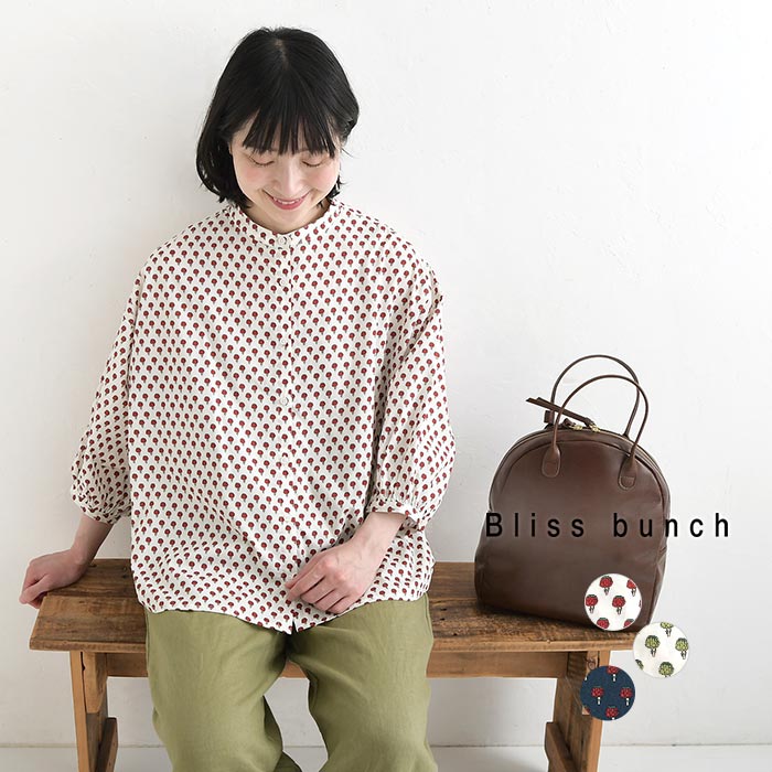乐天商城 - ブラウス アーティチョーク柄 Bliss bunch 綿100%／ ボタニカル柄 バルーン袖 コットン 総柄 大人 sel, トップス ふんわり エコロコ,／ 春 夏 30代 40代 50代 26SS0522,